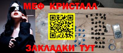 PSILOCYBIN Обь