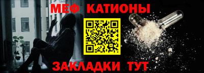 mdma Обнинск