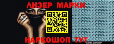mdma Обнинск