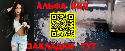 PSILOCYBIN Обь