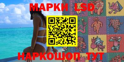 мефедрон Новодвинск