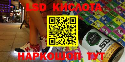 mdma Обнинск