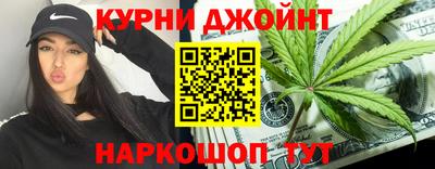 PSILOCYBIN Обь