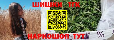 спиды Нягань