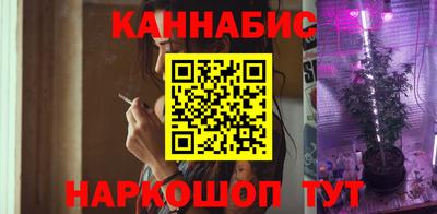 mdma Обнинск