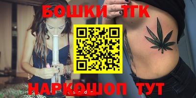 меф VHQ Новокубанск