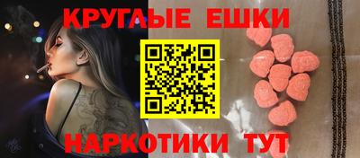 спиды Нягань