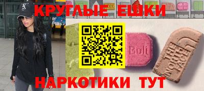 PSILOCYBIN Обь