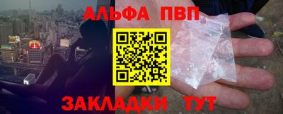 спиды Нягань