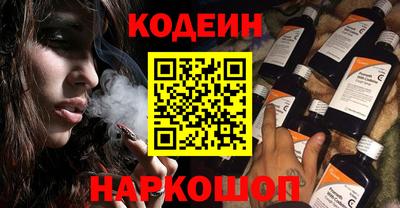 PSILOCYBIN Обь