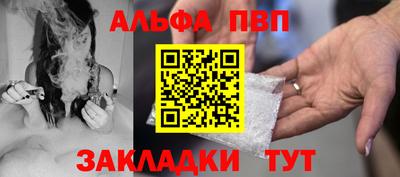 спиды Нягань