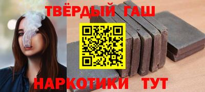 круглые Новозыбков